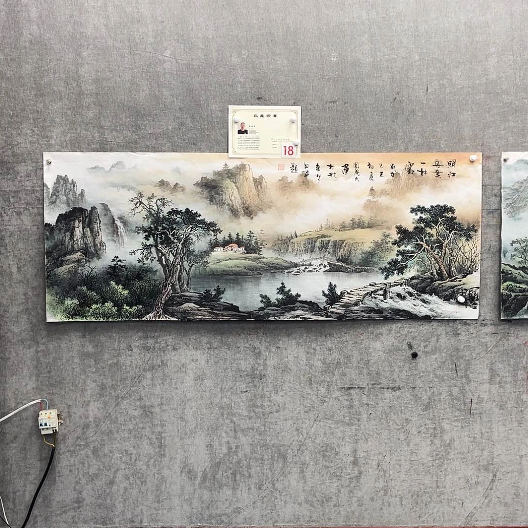 忠***~绘画绘画作品周国民画芯