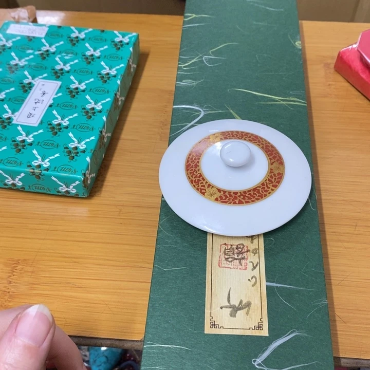 瓷片哈中古工艺品一件