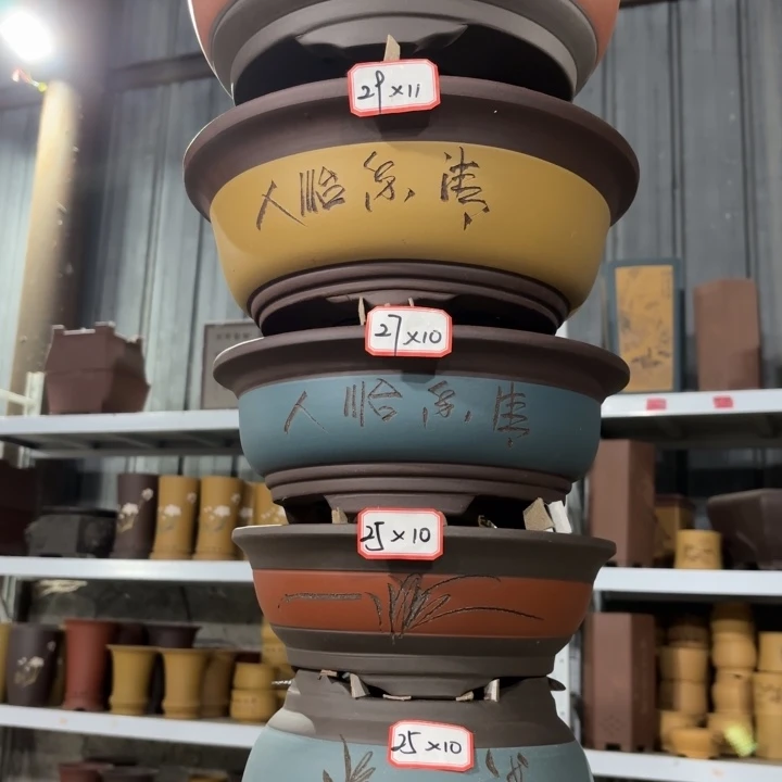 紫砂花盆            100-6