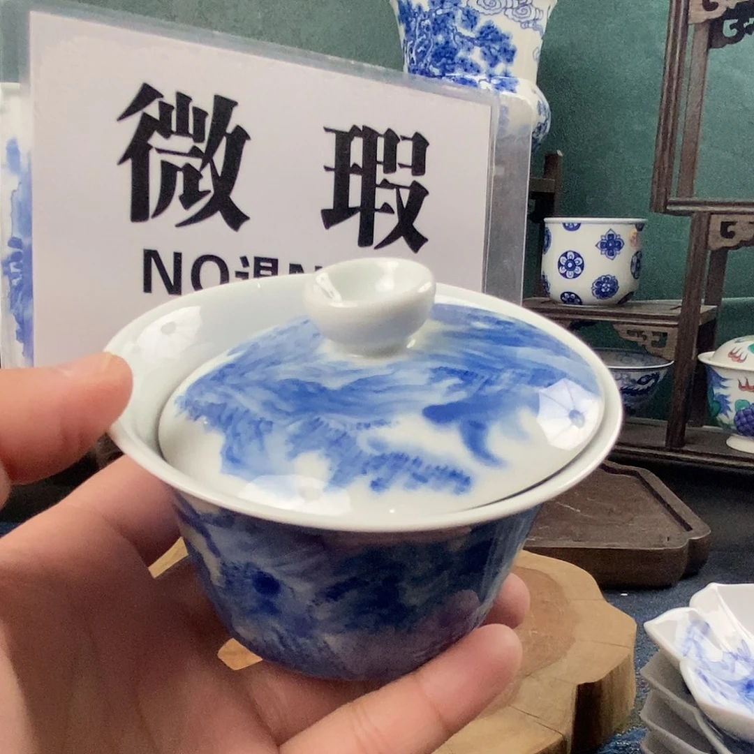 瓷片景德镇手绘青花茶器456