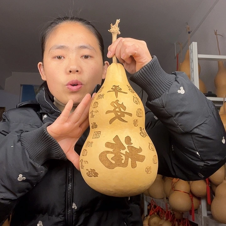 天然葫芦一物一图看图片发货