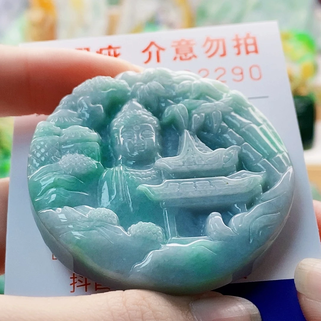 吊坠(不含链)未镶嵌翡翠