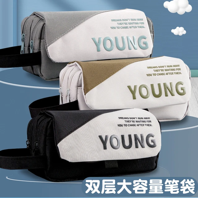 手提三层大容量笔袋男女孩2025新款韩版文具袋ins简约铅笔袋文具