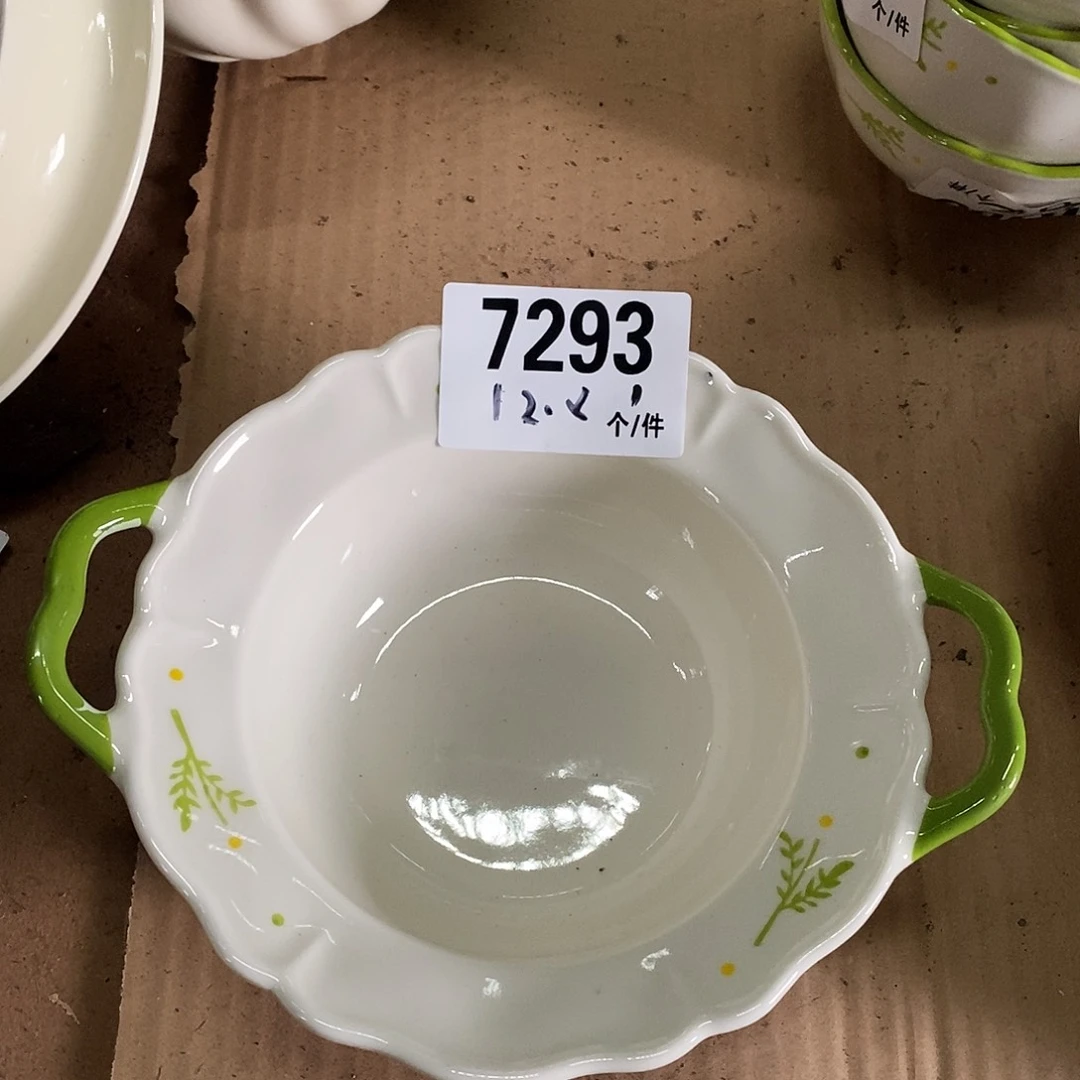 搪瓷外贸陶瓷微瑕7293