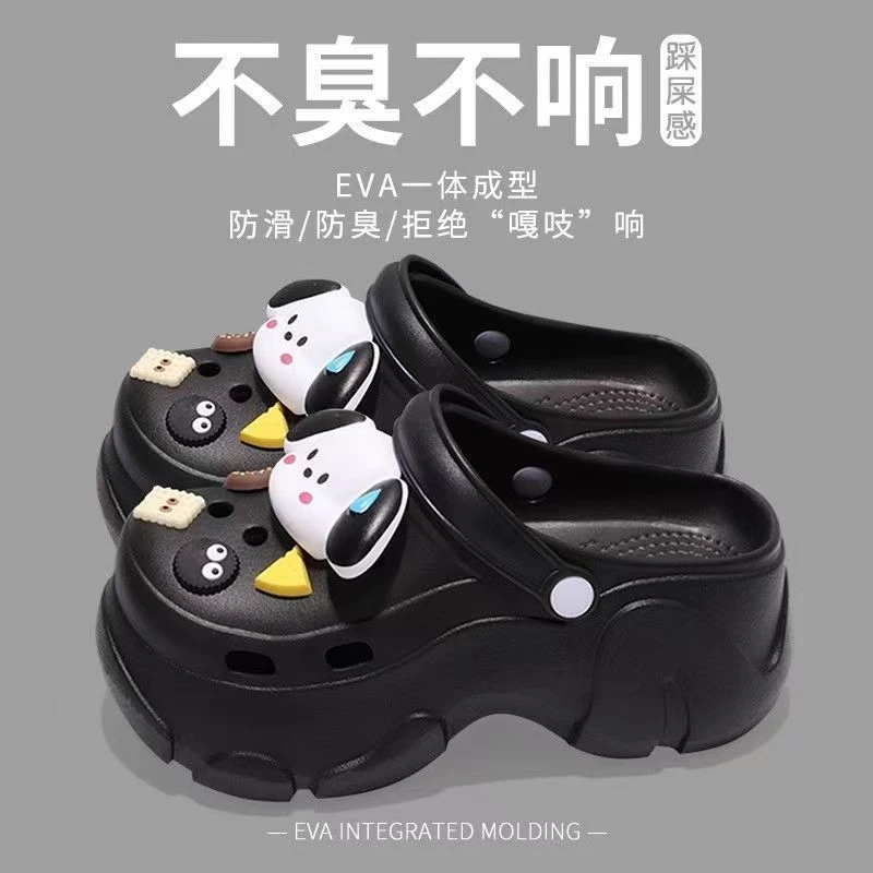 外穿洞洞鞋女士2025夏季新款厚底外穿防滑舒适软底增高时尚凉拖鞋