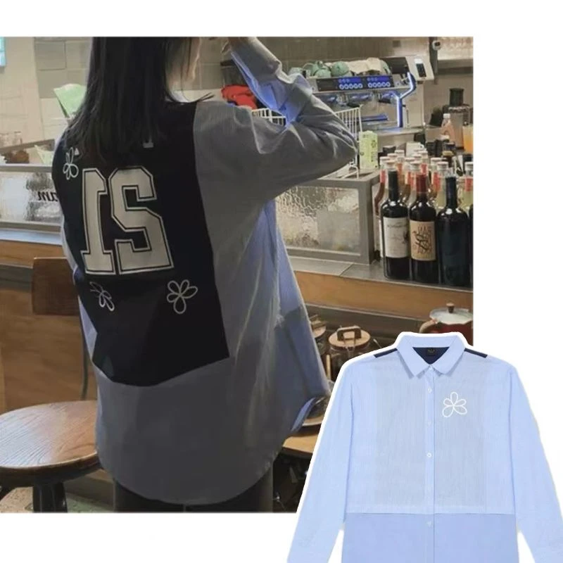 1701【数字21】Y韩系拼接设计款长袖衬衫百搭显瘦遮肉长袖衬衣女