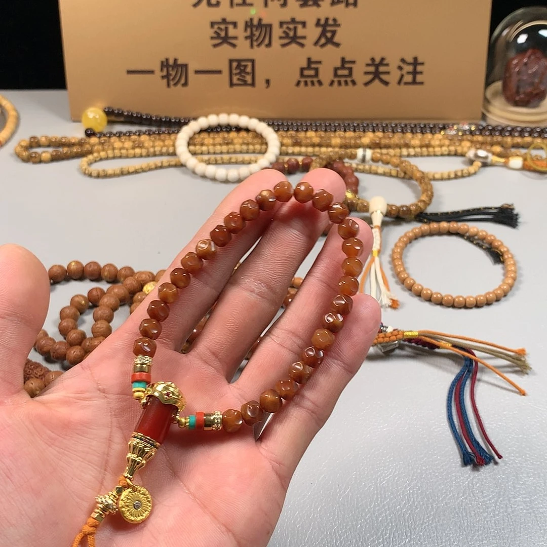 龙脊菩提吊坠。。。。。。。。。。