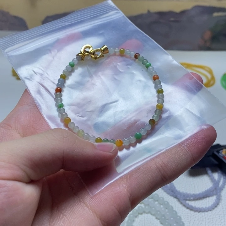 定制翡翠未镶嵌王炸卡3.9