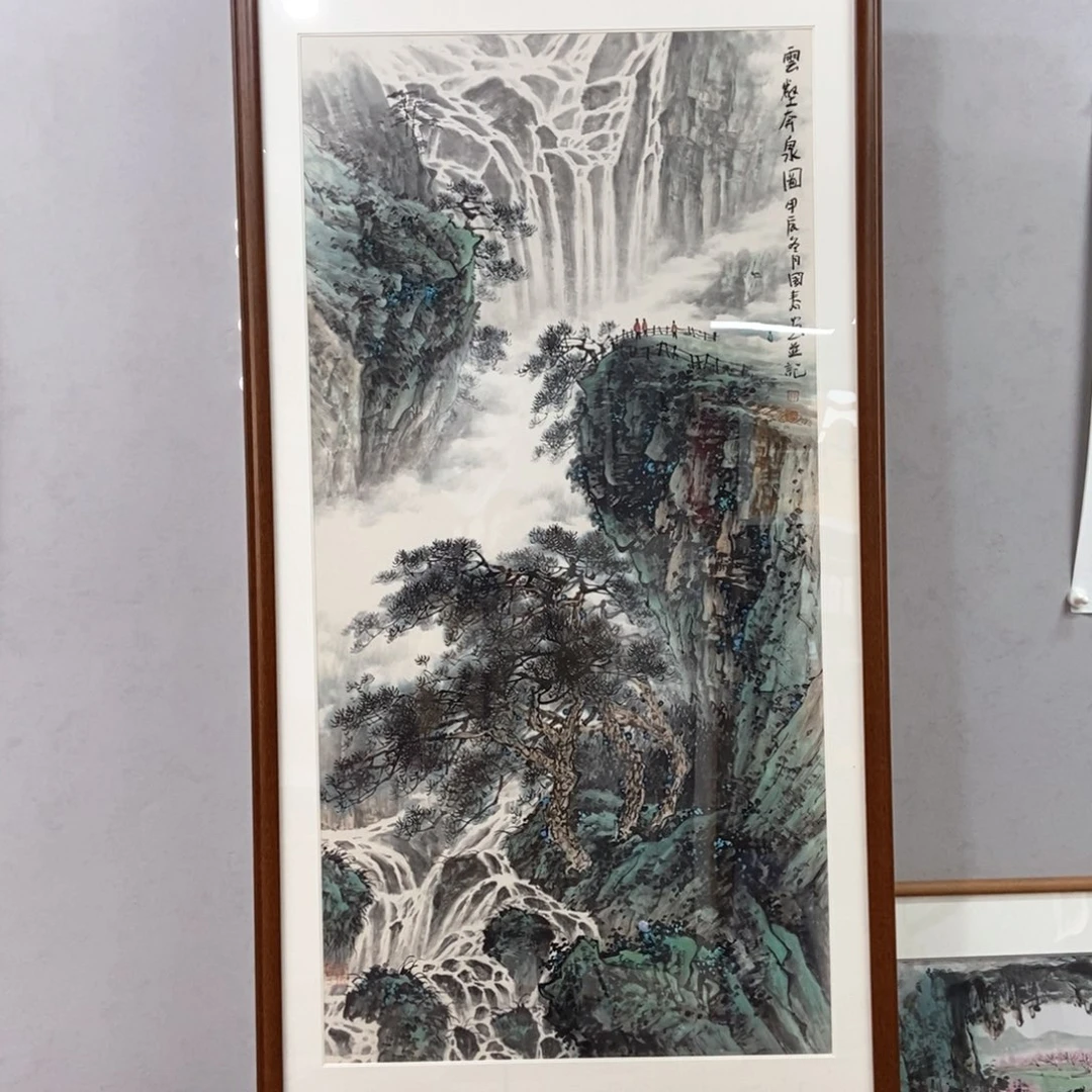 国画安****亚韦国春四尺真人真品