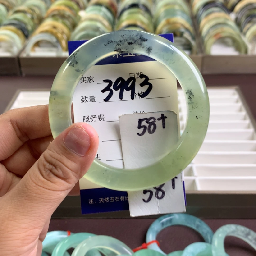 蛇纹石玉未镶嵌手镯3993