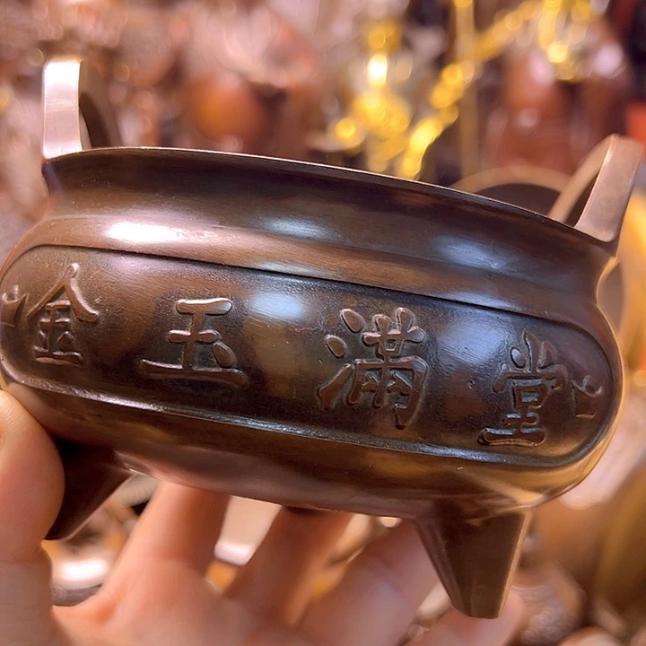 铜12222333356668888888