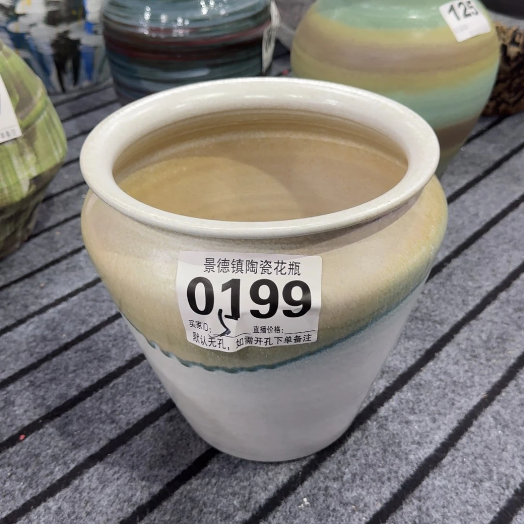 摆件花器默认编码199