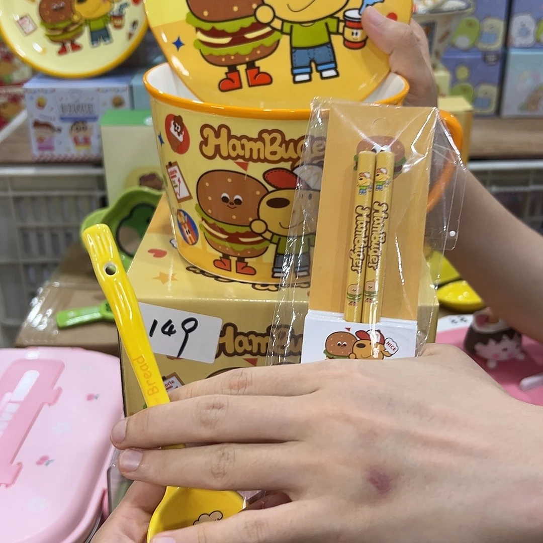 149陶瓷陶瓷陶瓷陶瓷陶瓷