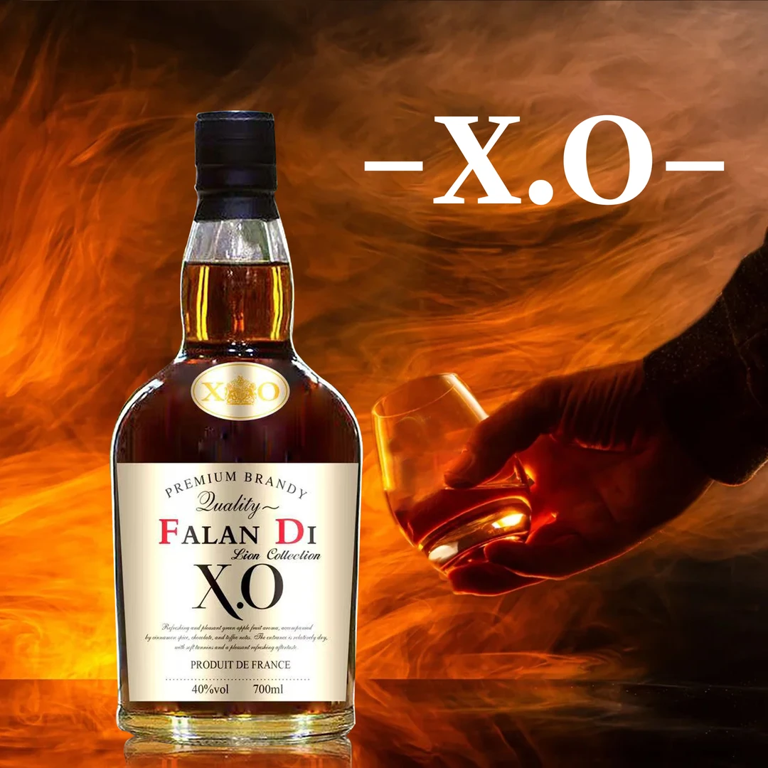 雄狮珍藏XO白兰地700ML40度单支装调酒无礼盒