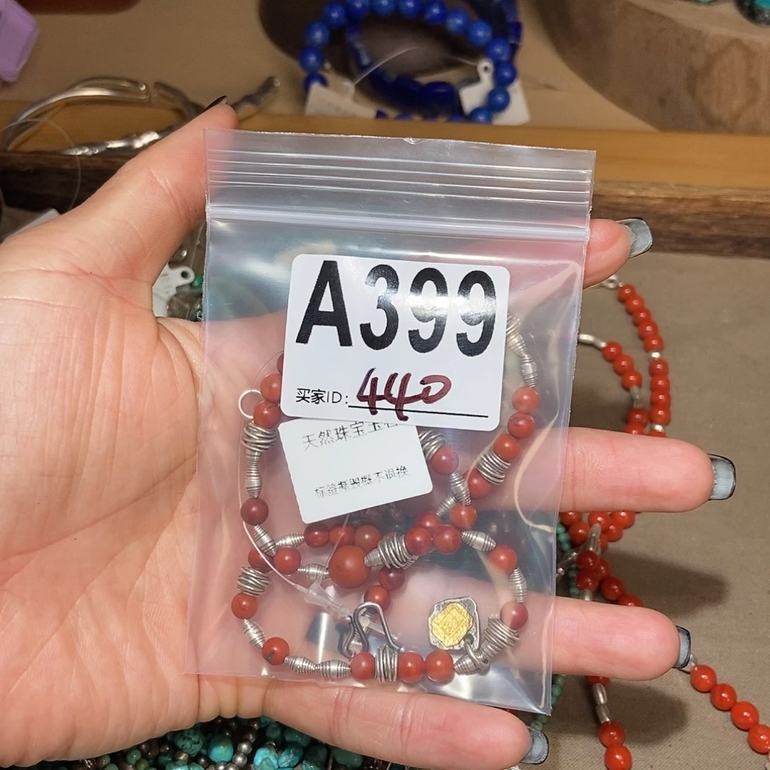 【闪购商品】手链未镶嵌水晶蛤****生配件