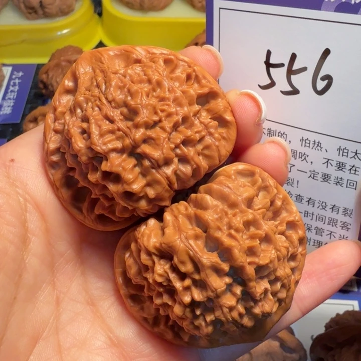 把件文玩核桃556官帽48