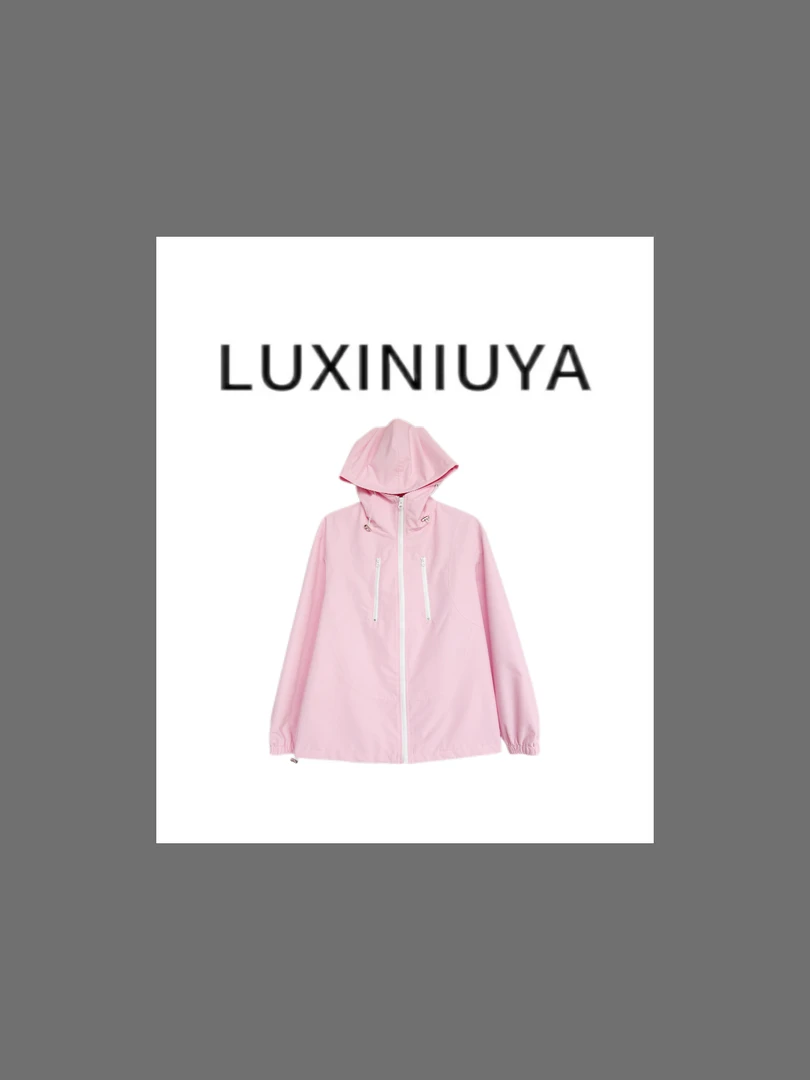 【LUXINIUYA】户外机能衣 轻量化防风防泼水冲锋外套#QDS016