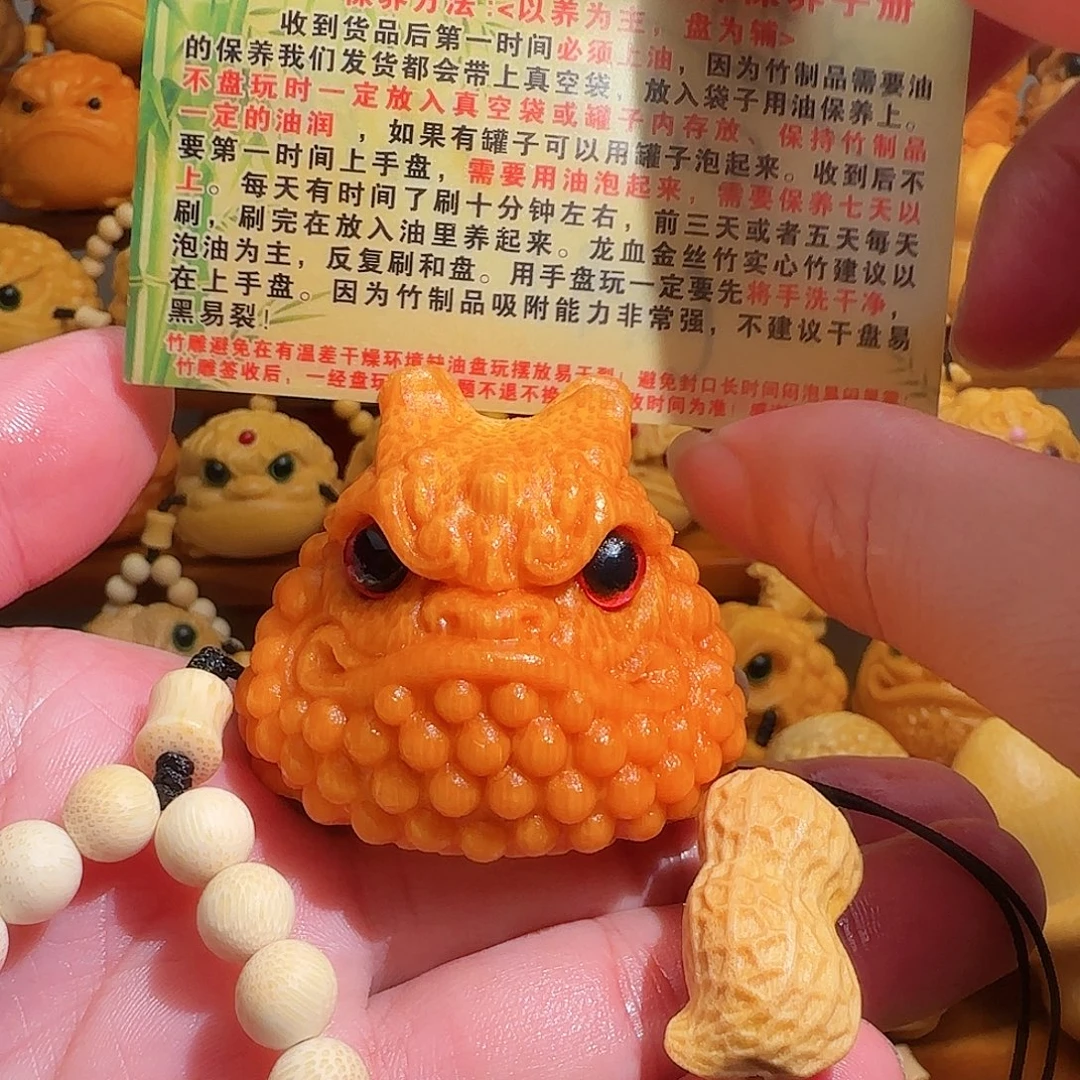 小***邪竹竹雕5公分蟾带竹链油刷子