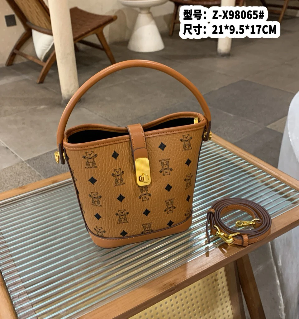 【芭尼熊】小号水桶包可手提斜挎98065