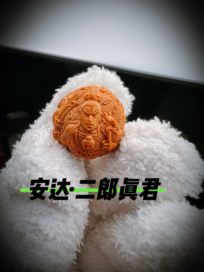 【归心】二郎显圣真君安达本工猴头雕刻