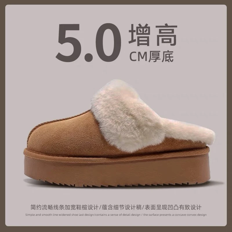 棉拖鞋女款秋冬季新款爆款保暖居家室内外穿防滑舒适棉拖鞋女款