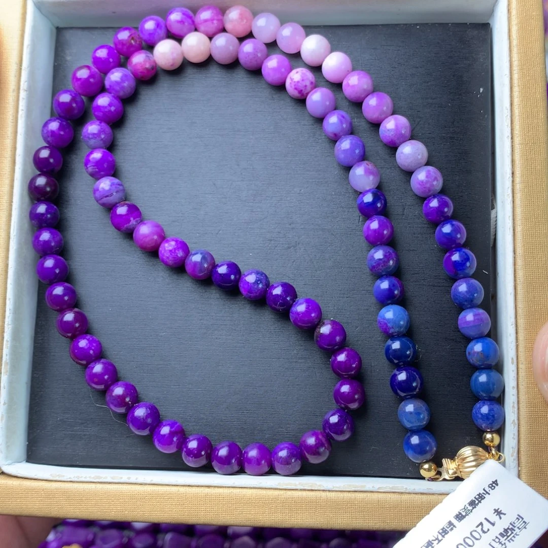 苏纪石（舒俱来）18K金镶嵌项链