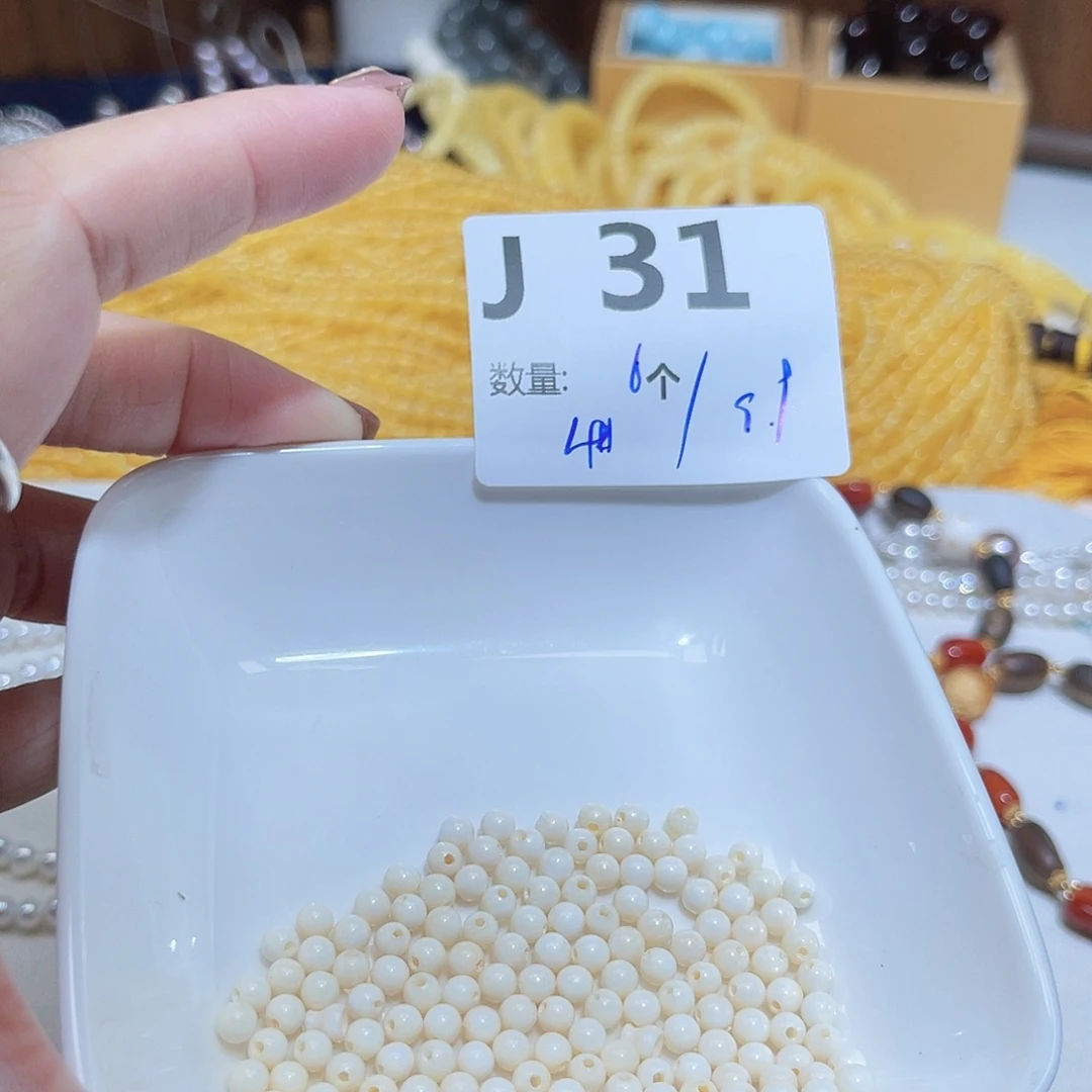 摆件猛犸象牙H31。