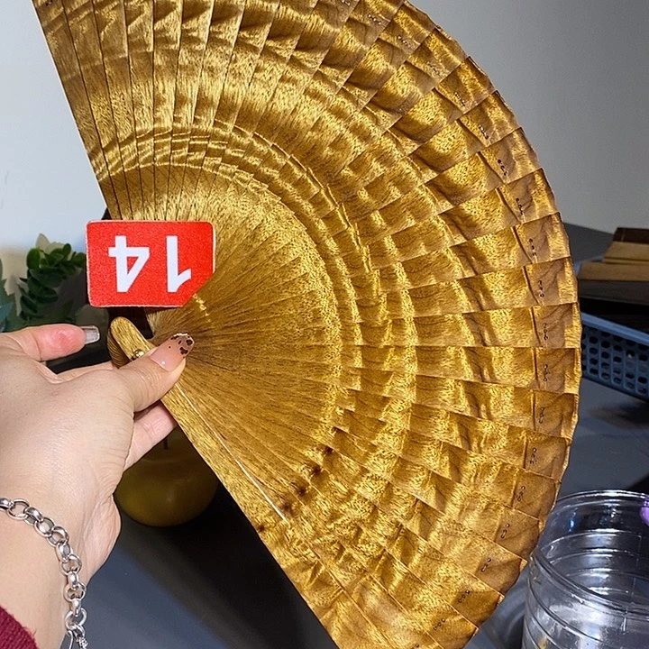 金丝楠金丝楠木扇子