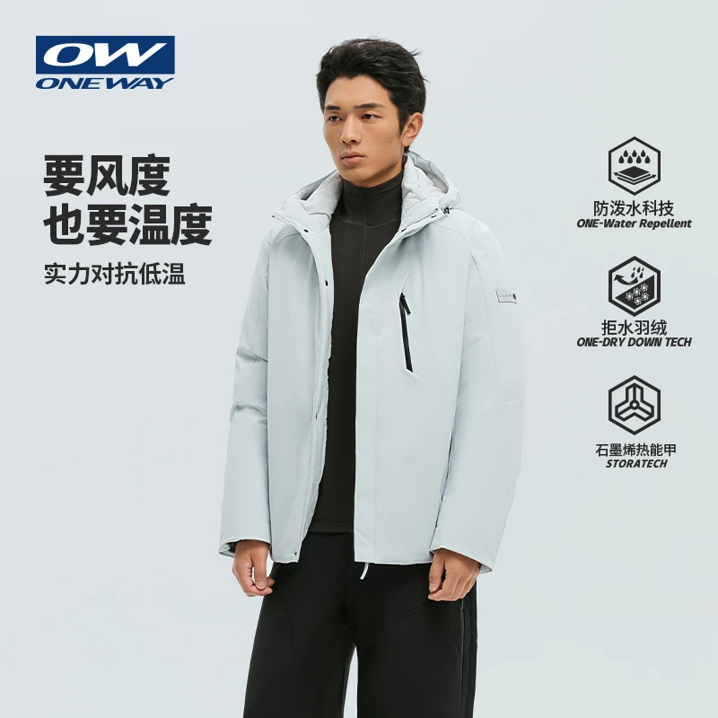 【Avain星之钥】ONEWAY羽绒服男2025秋冬85绒子防水拒水羽绒3304