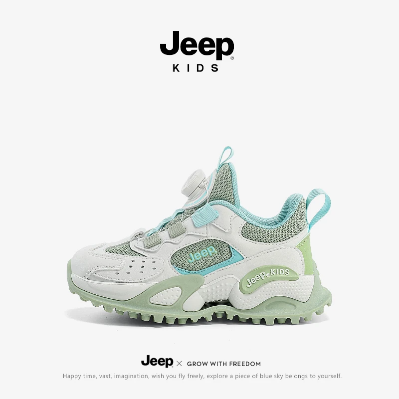 jeep儿童鞋子春季软底防滑跑步鞋女童休闲中大童篮球鞋男童运动鞋