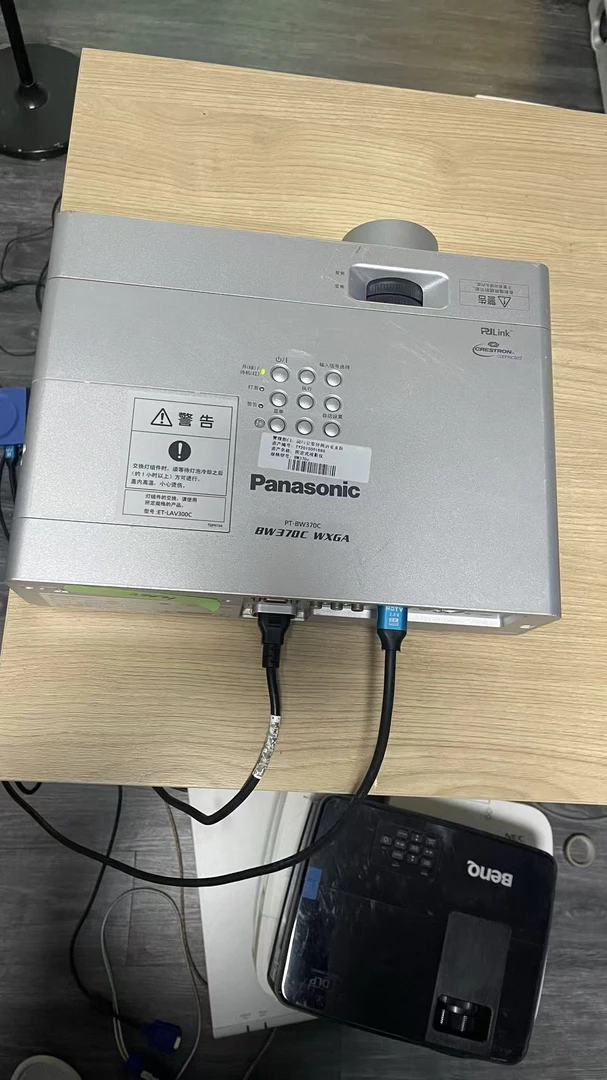 8号长焦高清投影仪 运费自理