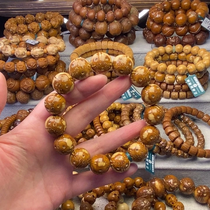 紫金鼠手串花皮光珠齐天大圣卡16+