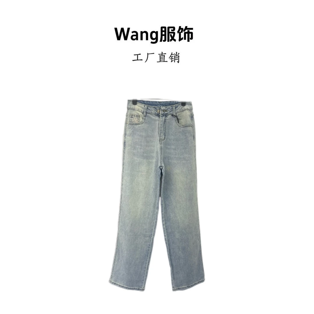 【WANG】2025早春新款小众设计款牛仔裤88032