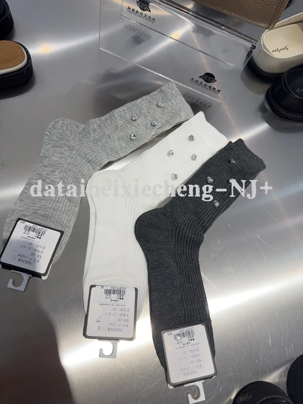 玛莎玛索时尚潮袜77-133（发2双）