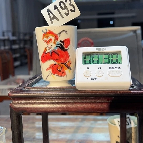 蚕***牛瓷片193 景德镇市