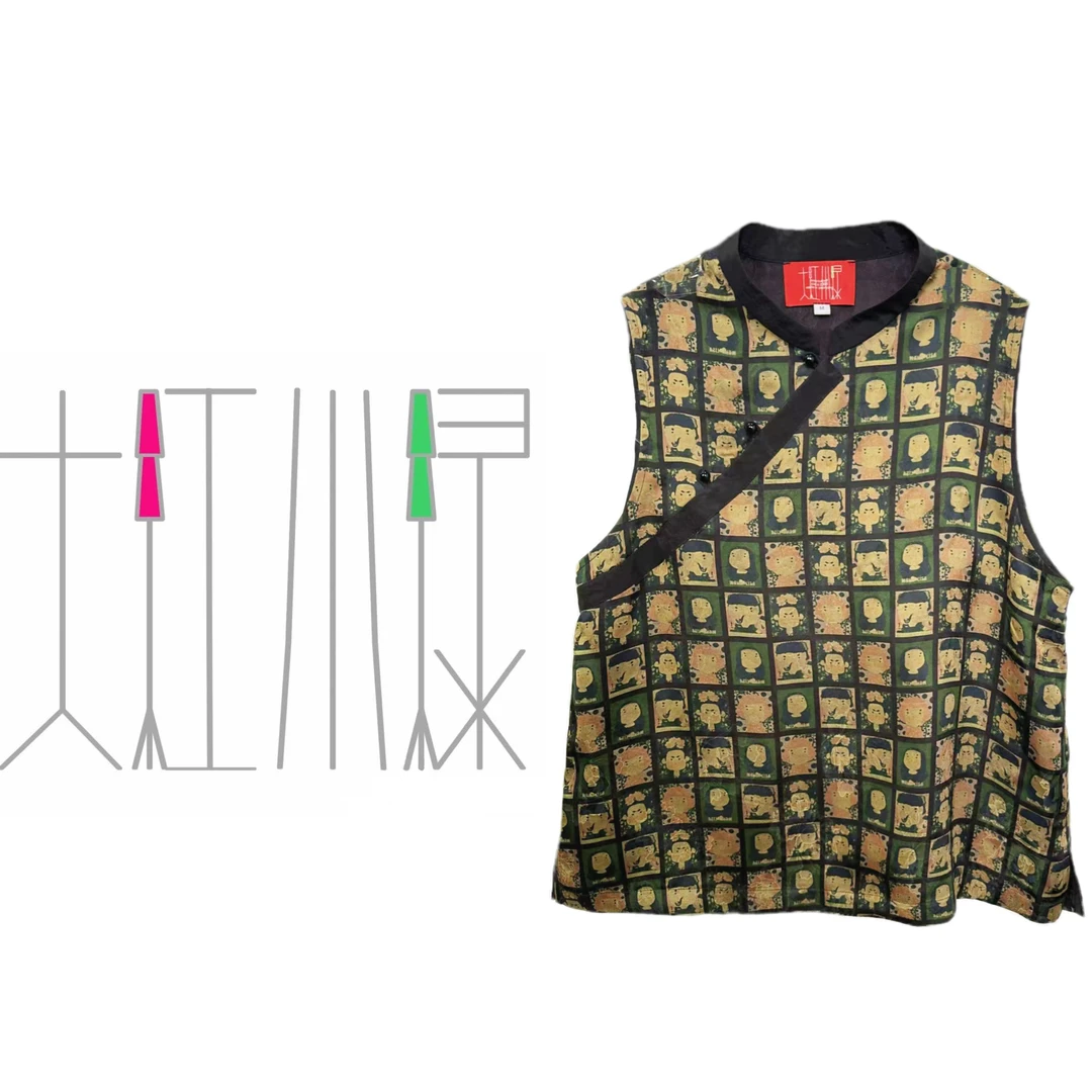 【香云纱】红shop新款高端新中式中长款国风休闲时尚背心