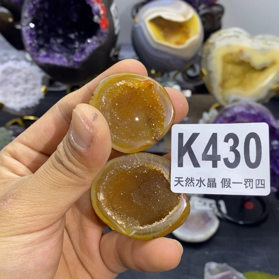 玛瑙/玉髓聚宝盆未镶嵌