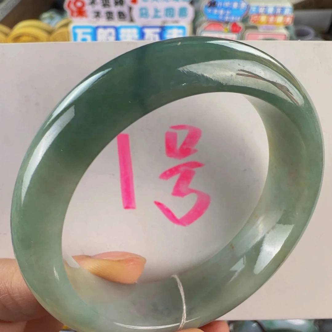 未镶嵌手镯翡翠老坑53.5