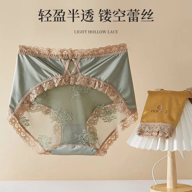 Tokaifu高腰蕾丝网纱缎面女士内裤