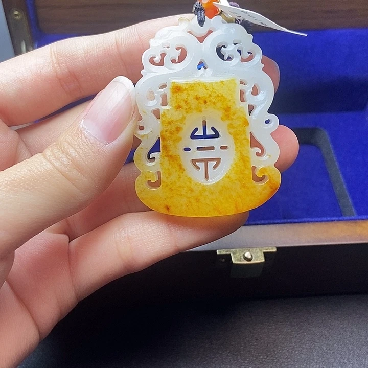 和田玉挂件未镶嵌N