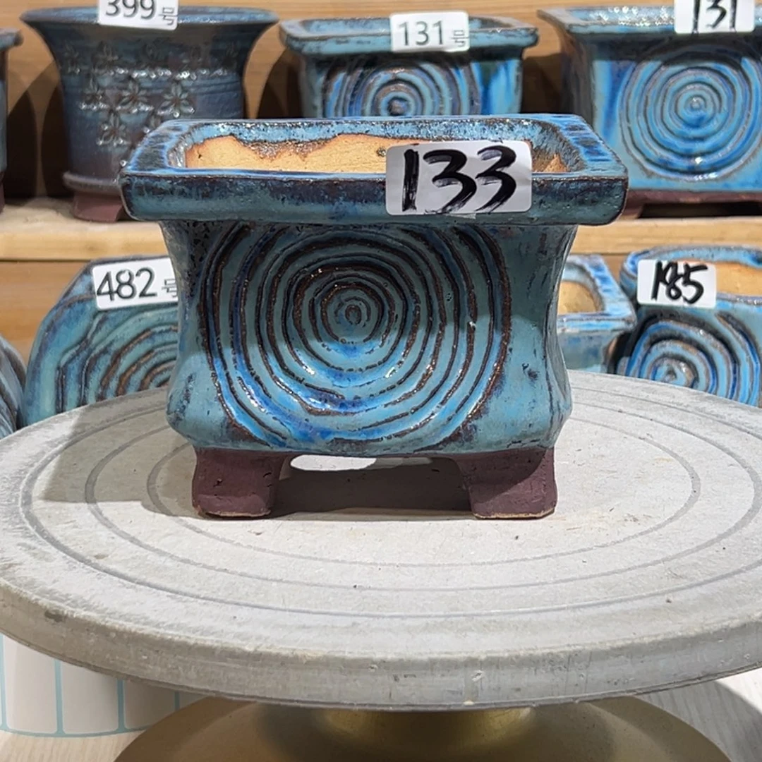 尚雅陶坊多肉花盆，内口径11.5