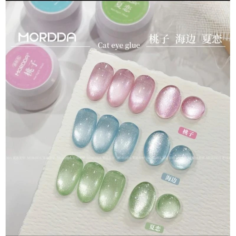 茉达美甲 桃子 海边 夏恋 水果系列显白猫眼玻璃珠三色网红猫眼