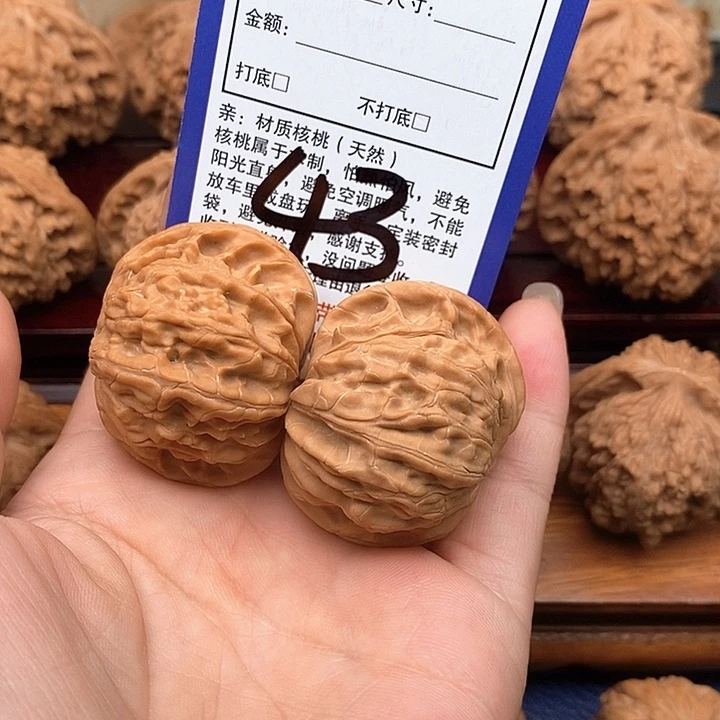 吊坠桃核磨盘狮子头40
