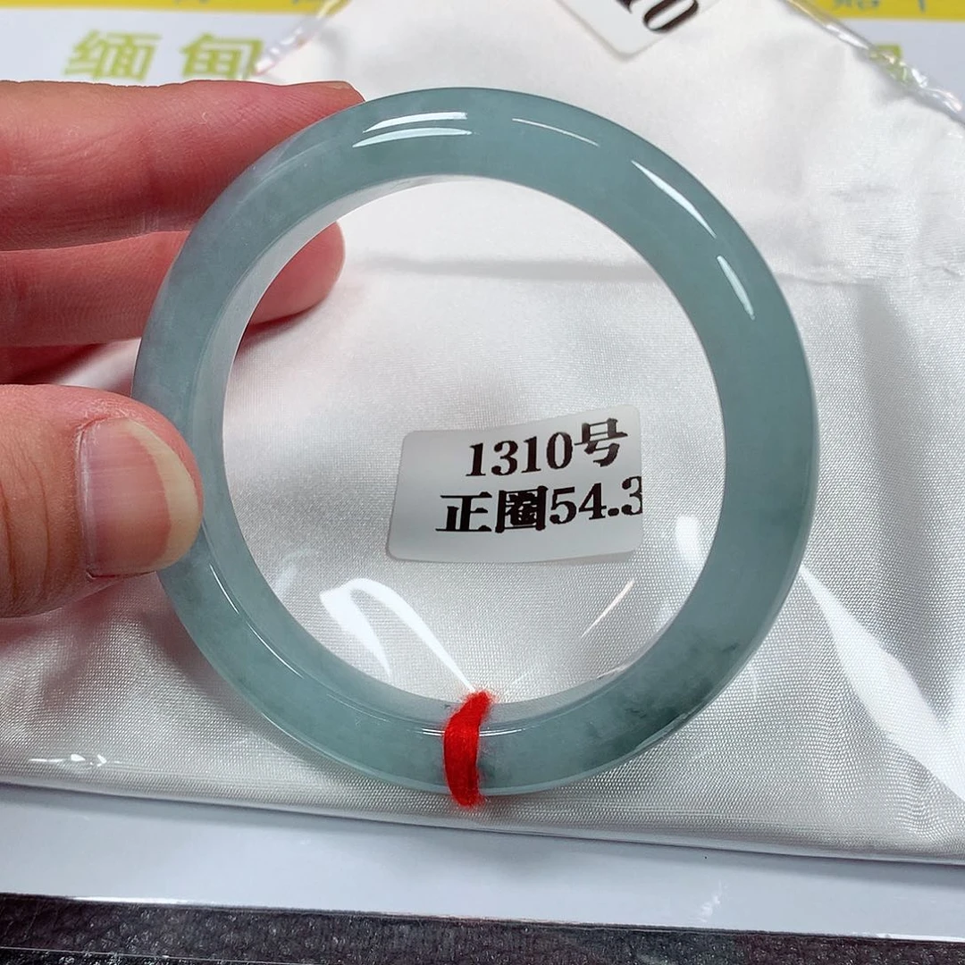 【闪购商品】翡翠手镯未镶嵌1310号