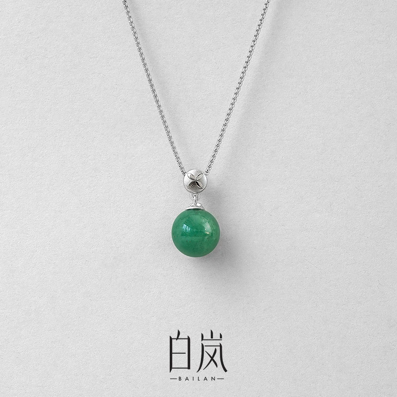 白岚花砖东陵玉项链925银锁骨链高级设计气质饰品精致轻奢XL5601