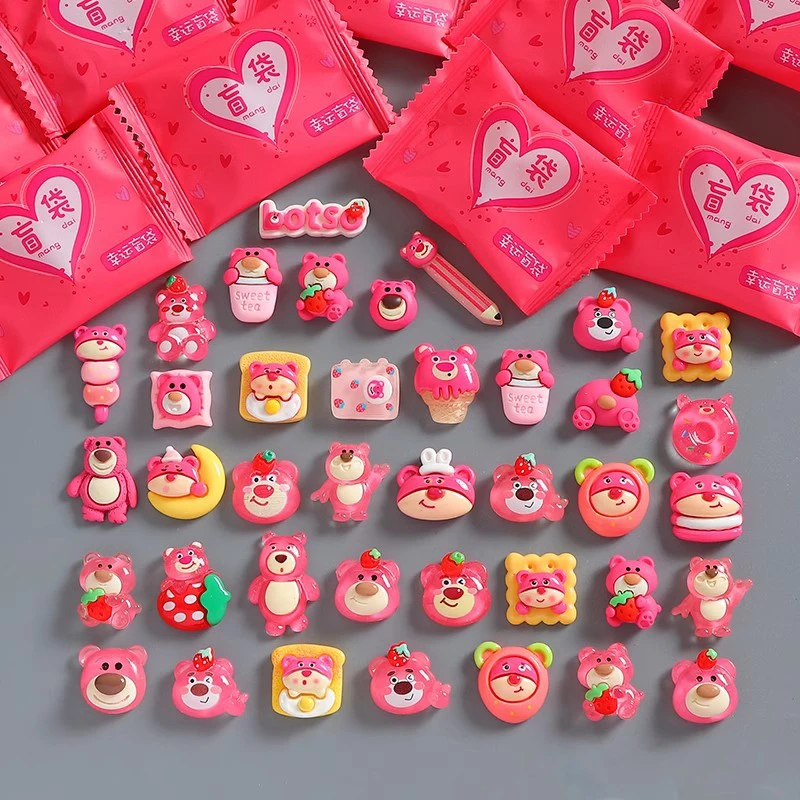 可爱卡通草莓熊惊喜盲袋批发礼物diy手工制作装饰小配件学生玩具