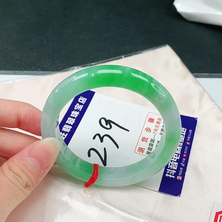 未镶嵌手镯翡翠翡翠手镯