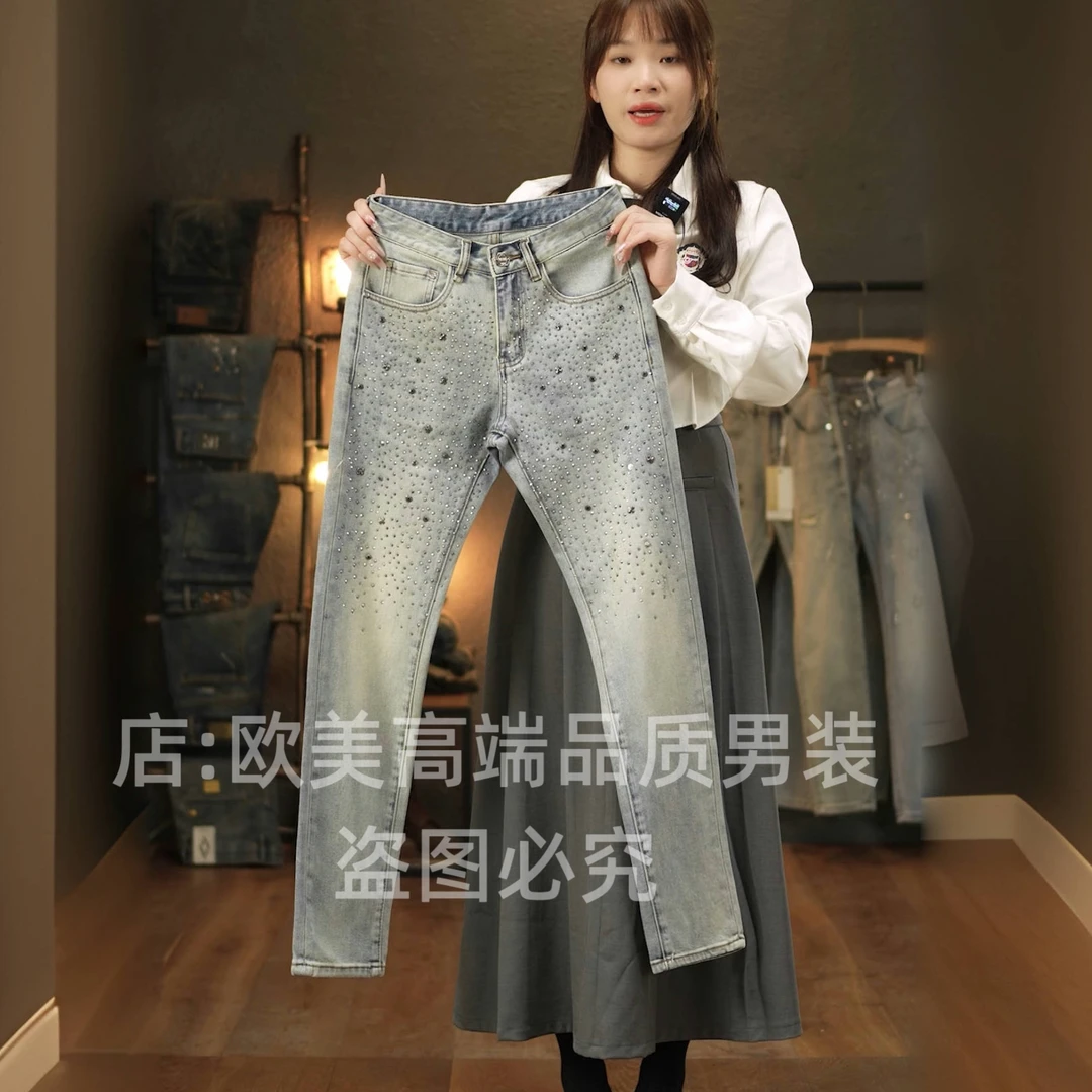 秋冬季新款男士烫钻满天星高端欧货复古怀旧浅色牛仔裤修身弹力潮