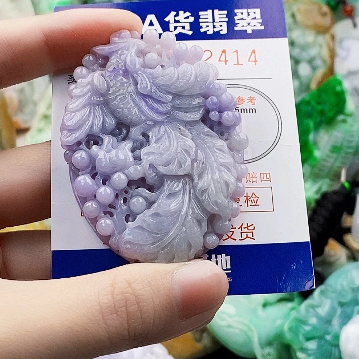 谦***雅吊坠(不含链)未镶嵌翡翠