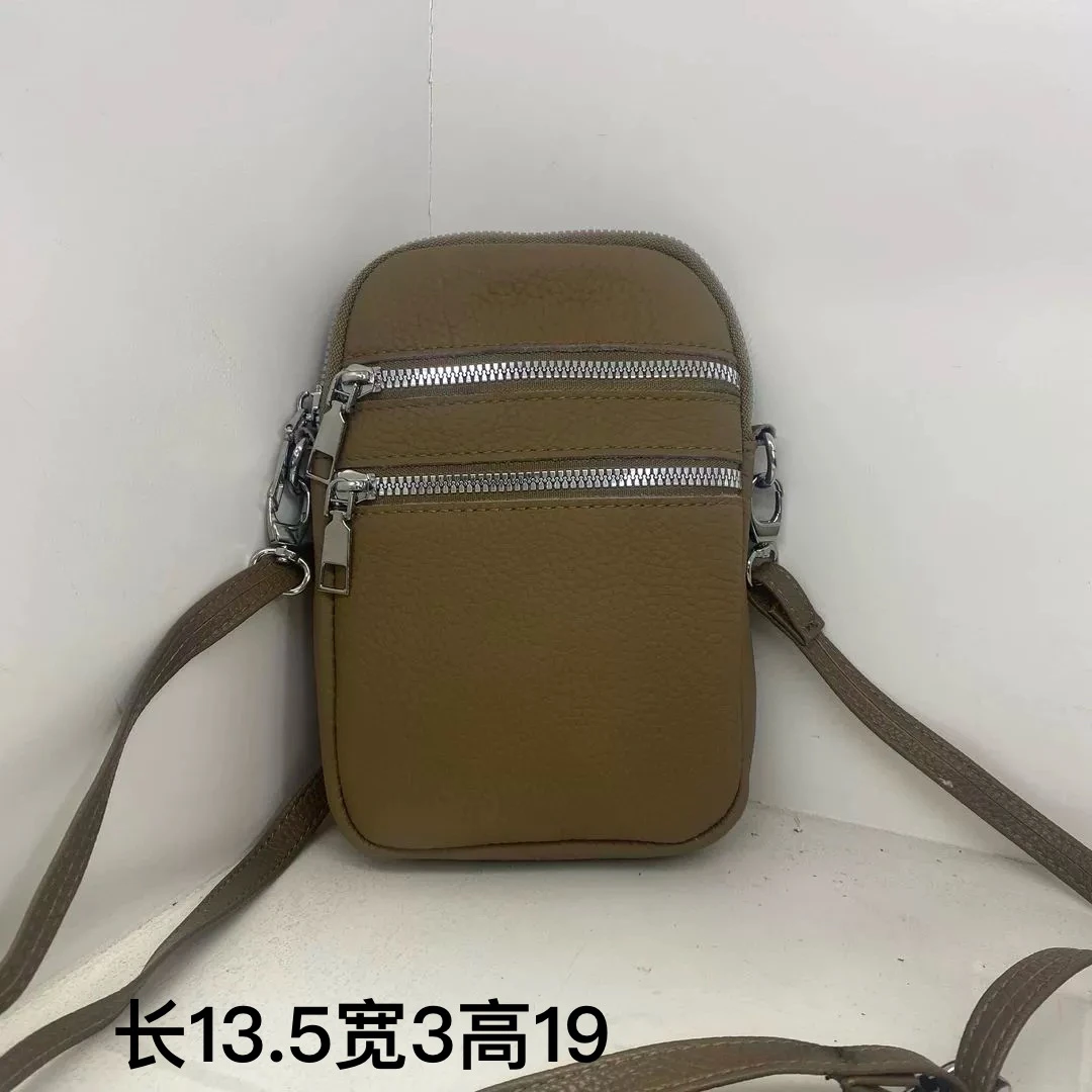 【头层牛皮】真皮女包单肩斜挎包手机包